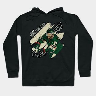 Alex Goligoski Minnesota Stripes Hoodie